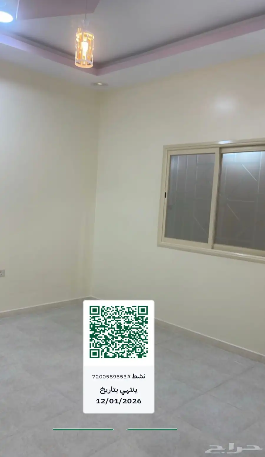 شقه للإيجار ابها الشرف بالقرب من مستشفى عسير المركزي 6