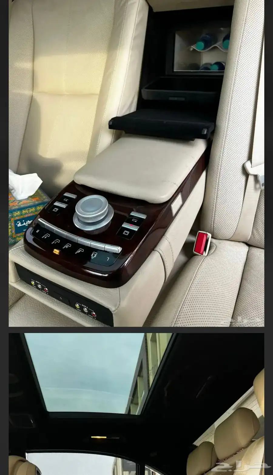 مرسيدس 500 7