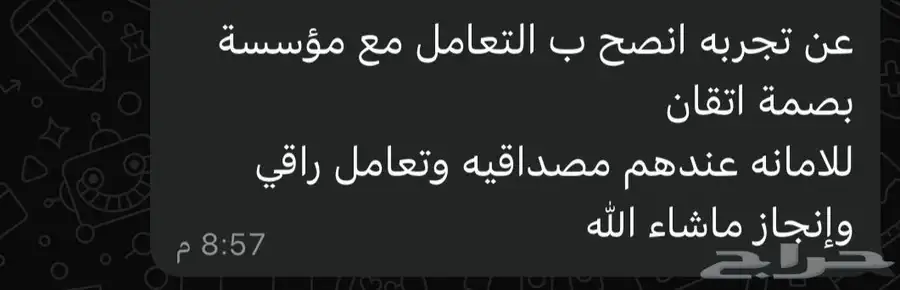 نوافذ الألمنيوم 4