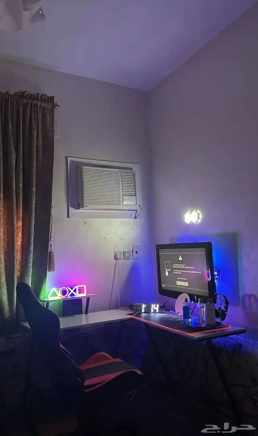 كرسي قيمنق 2