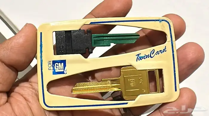 مفتاح جمس و كابرس قديم 1