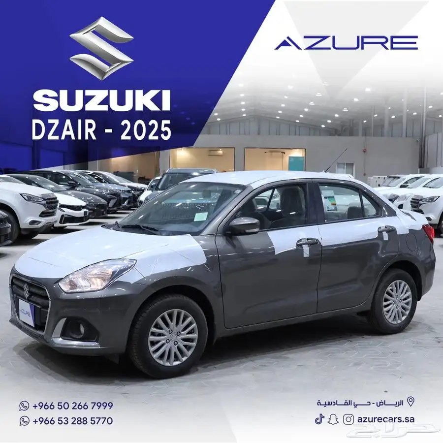 سوزوكي ديزاير ستاندر 2025 0