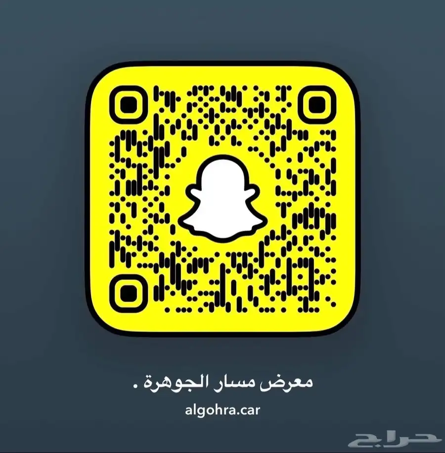 شفرولية كمارو 2011 11