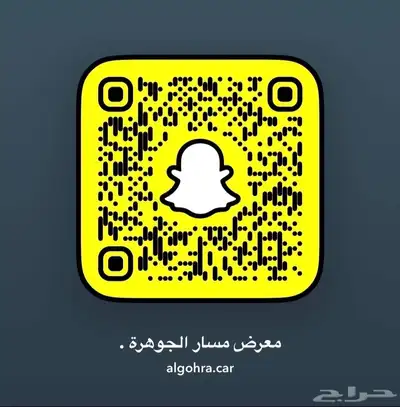 (( تم البيع )) مجموعه نيفارا 2022 12