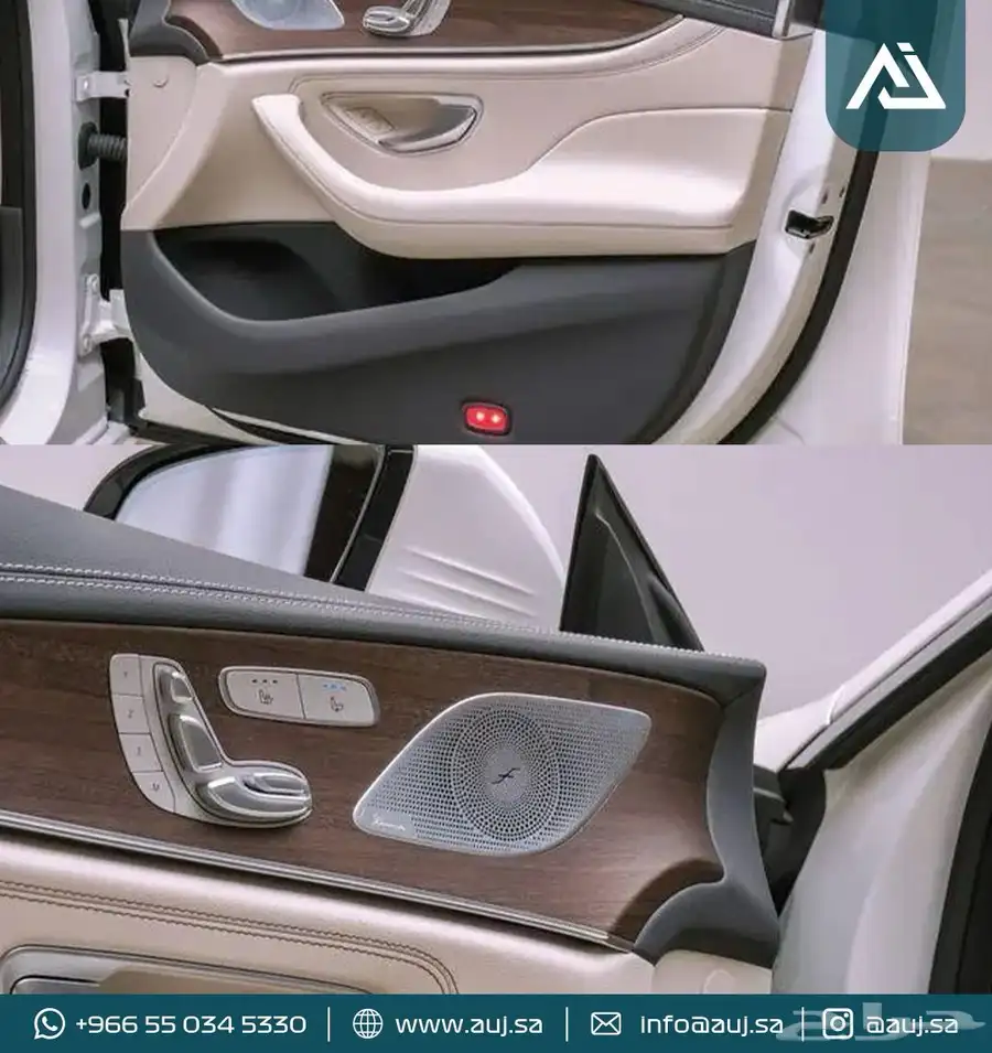2022 Mercedes-Benz CLS 450 5