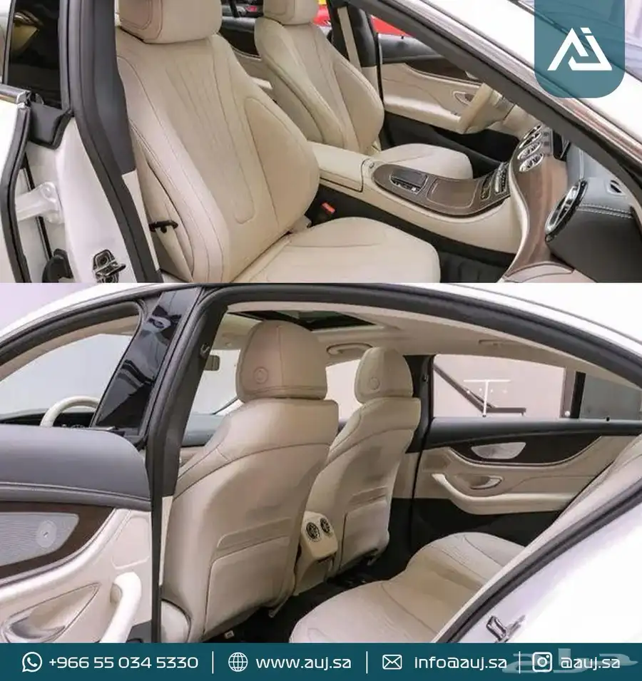 2022 Mercedes-Benz CLS 450 9