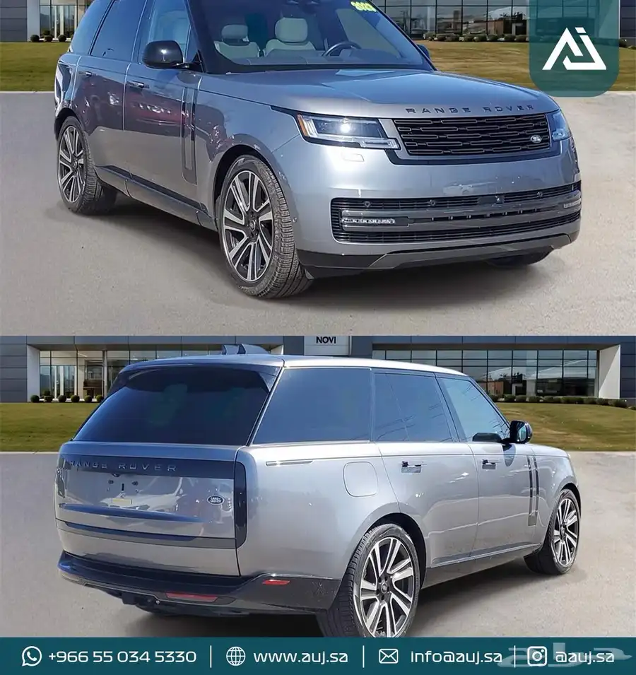 2023 Land Rover Range Rover P400 SE - 1