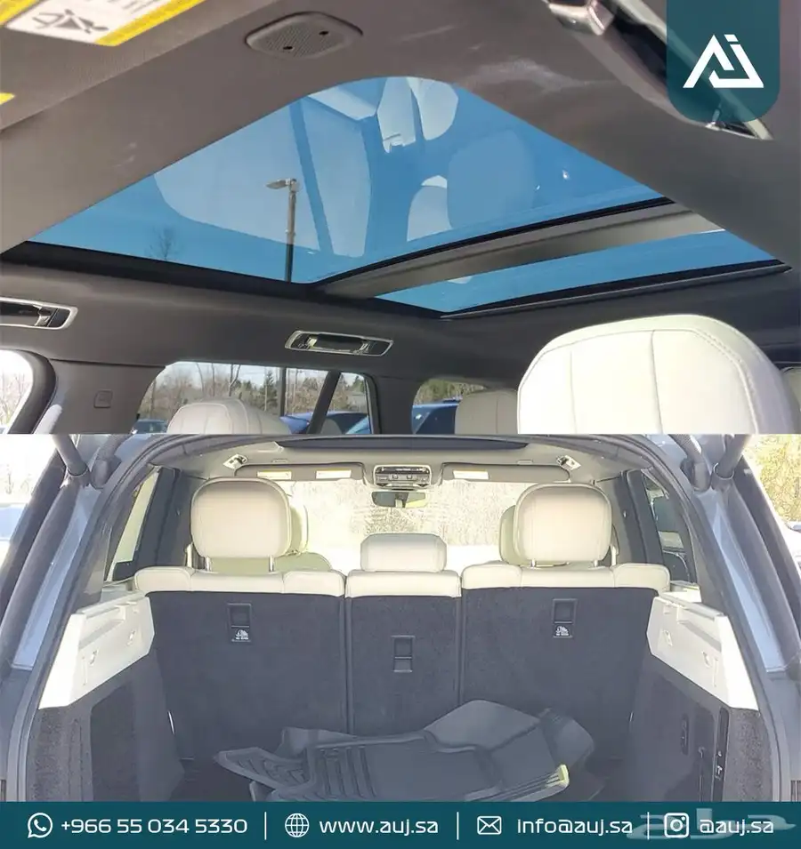 2023 Land Rover Range Rover P400 SE - 7