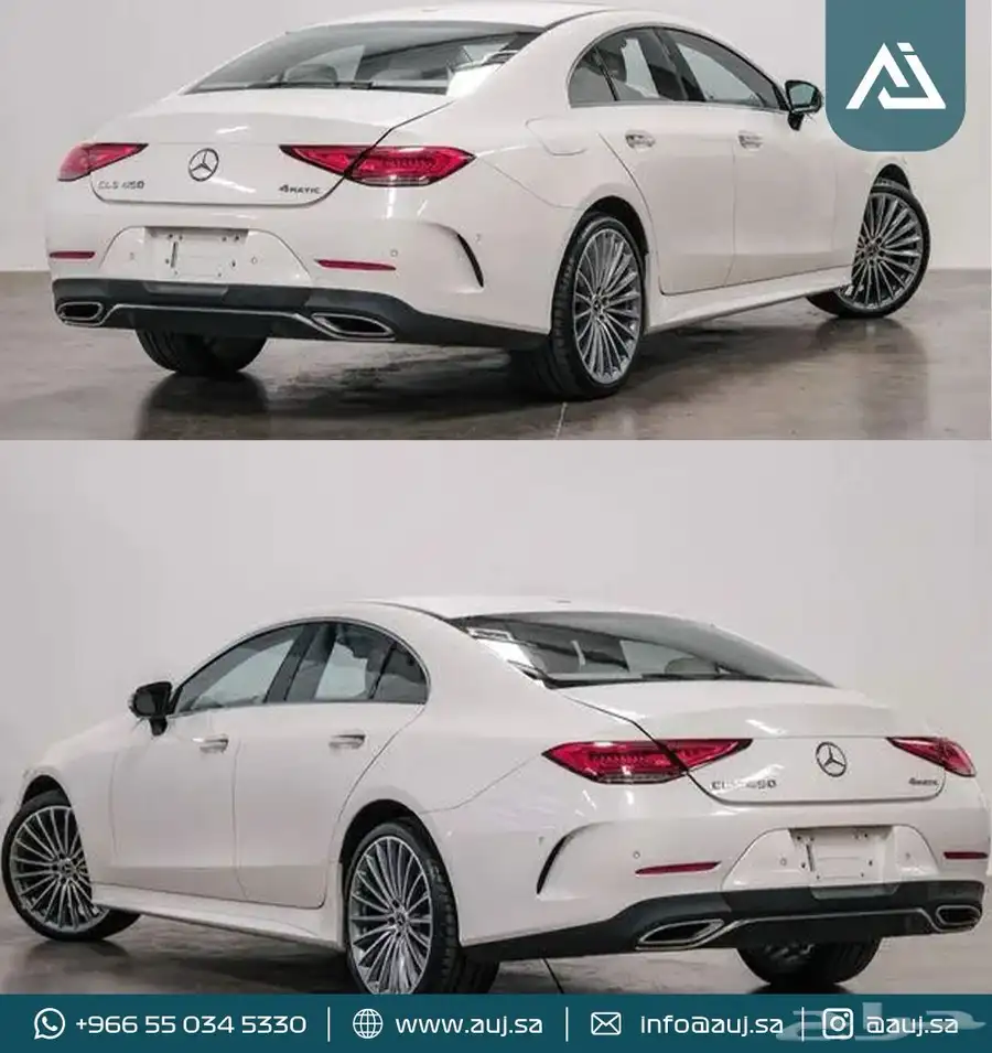 2022 Mercedes-Benz CLS 450 2