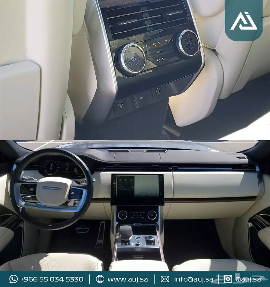 2023 Land Rover Range Rover P400 SE - 2
