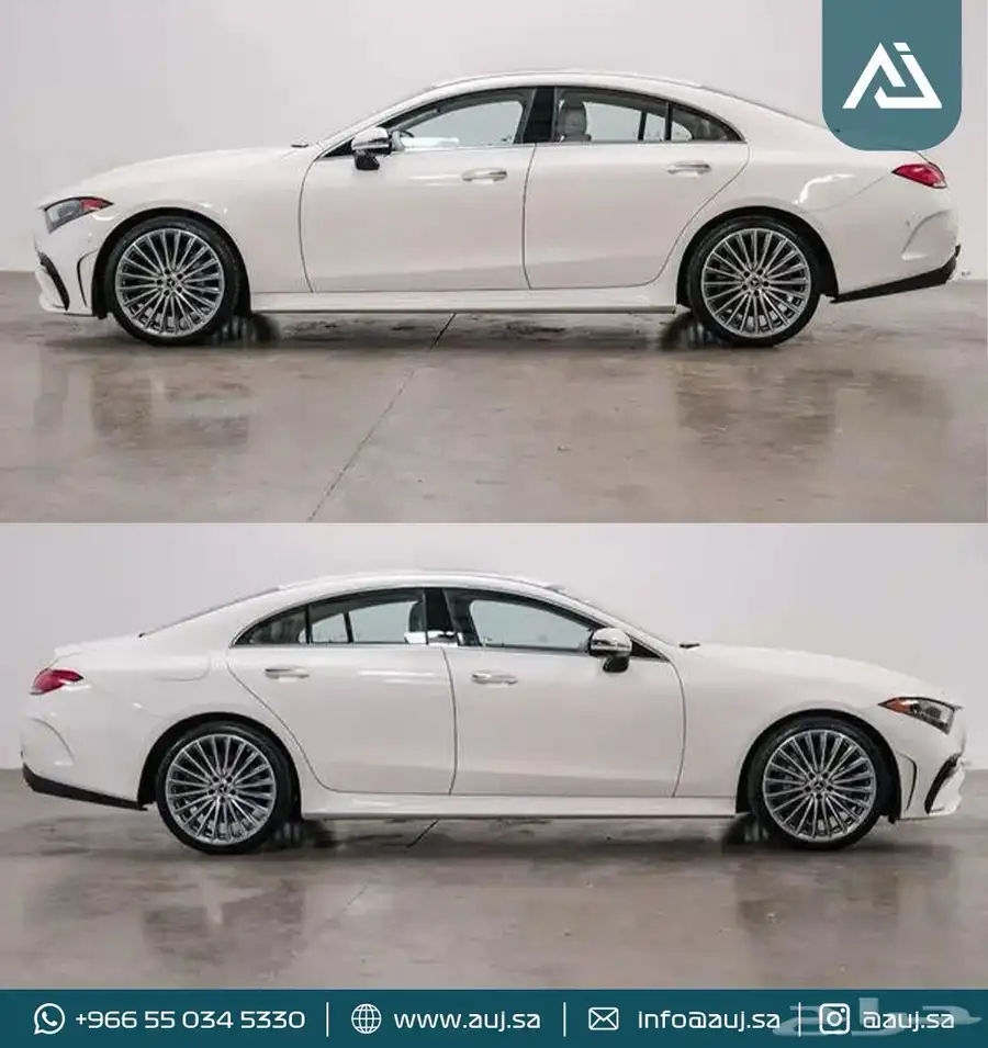 2022 Mercedes-Benz CLS 450 3