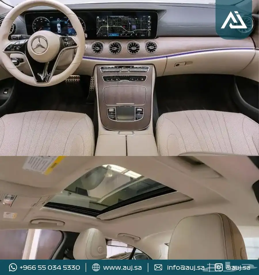 2022 Mercedes-Benz CLS 450 8
