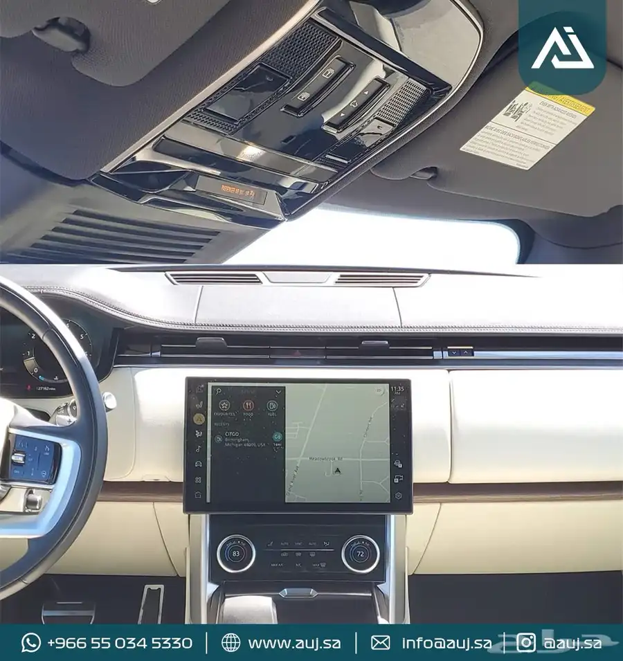 2023 Land Rover Range Rover P400 SE - 4