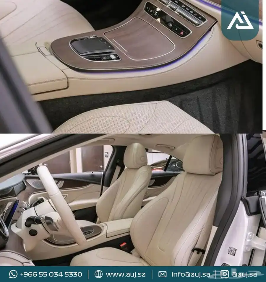 2022 Mercedes-Benz CLS 450 7