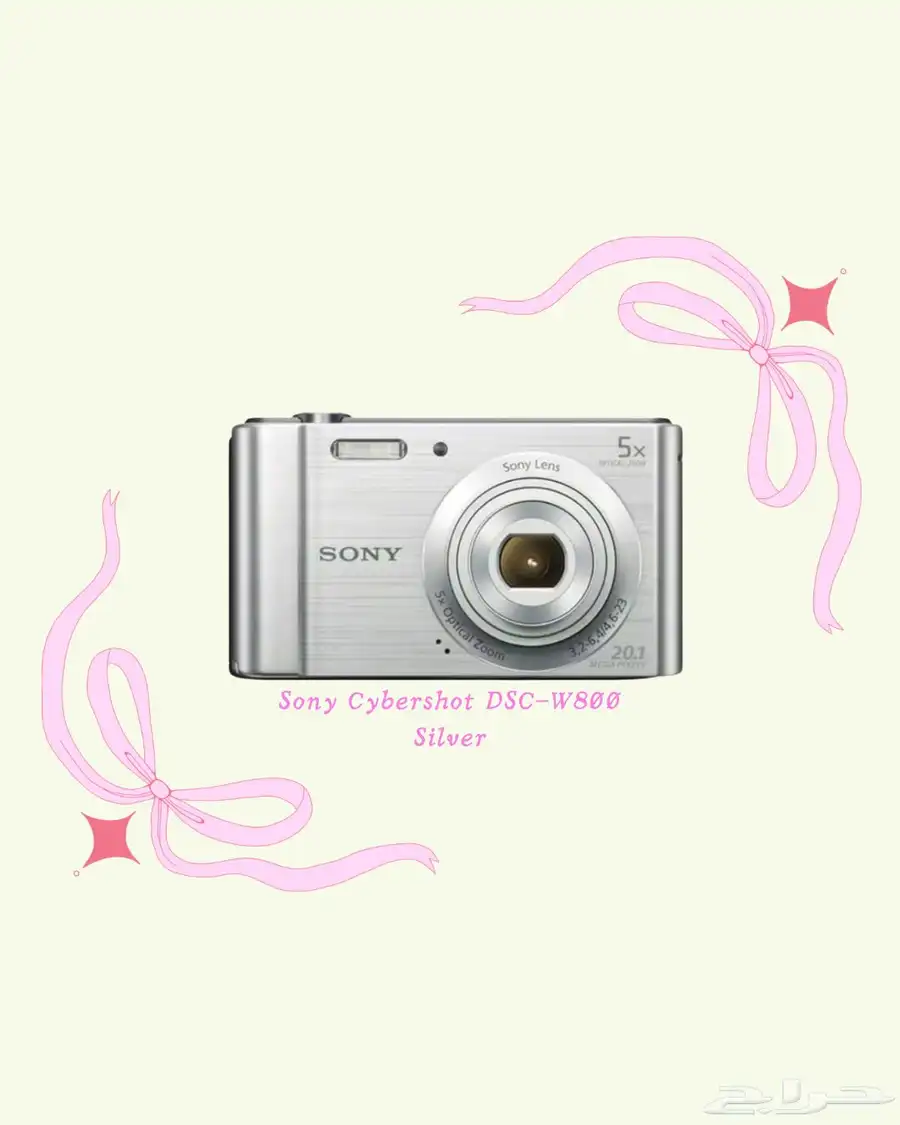 sony Cybershot DSC-W800 0