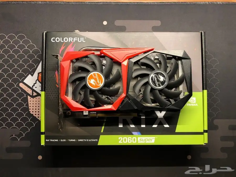 rtx 2060 super 0