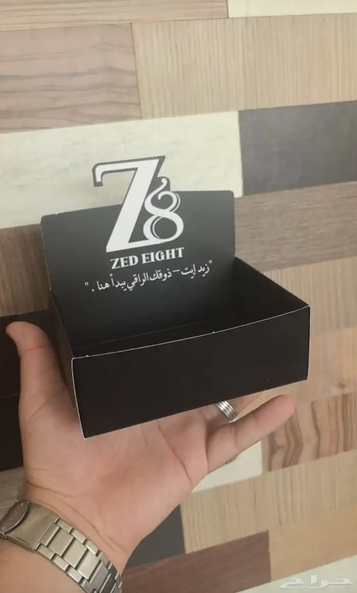 طباعة بوكسات 1