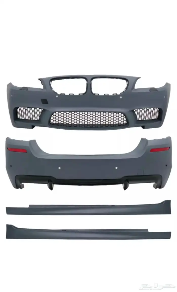كت تحويل bmw الفئة الخامسه 2011-2016 الى m5 1