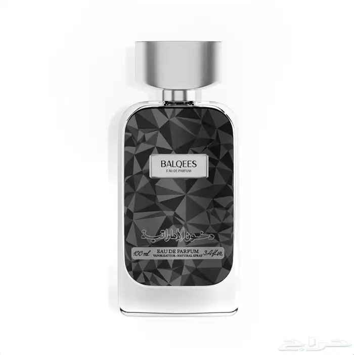 عطر بلقيس ( دخون الاماراتية ) 0