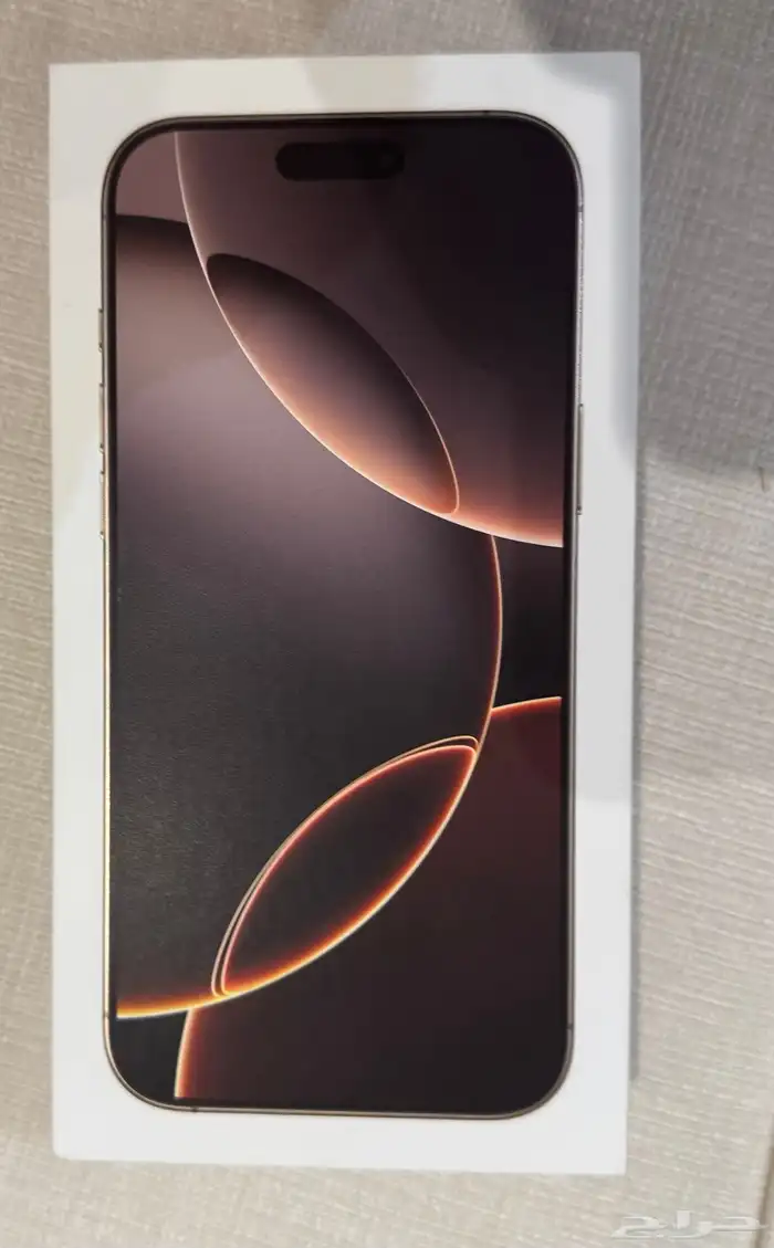 ايفون 16 برو ماكس512 1