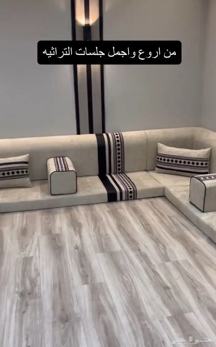 مشاعل للستائر 17