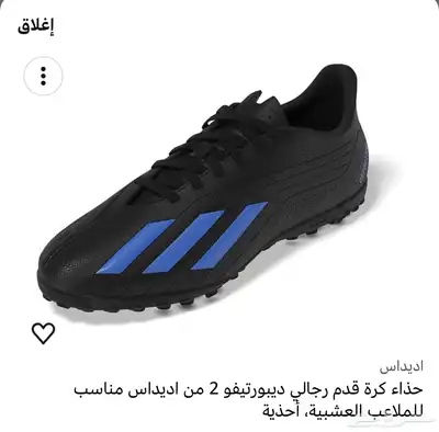 حذاء اديداس استعمال نظيف 0