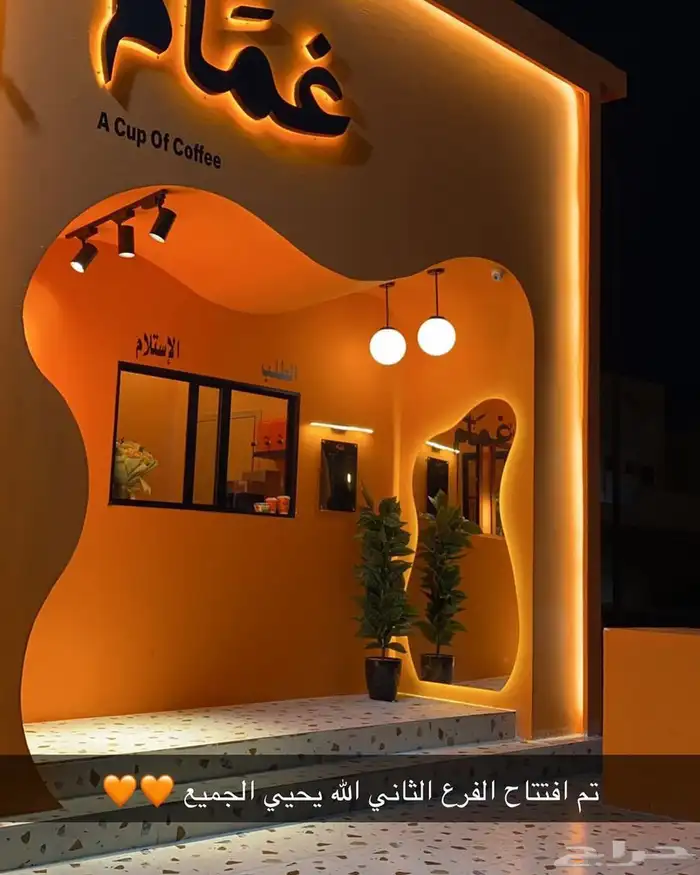 نور الفن لطباعه 17