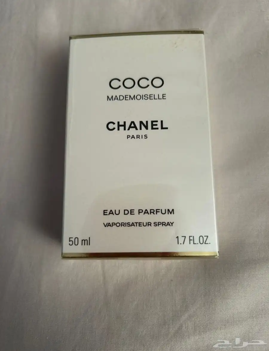 عطر شانيل مادمازيل 0
