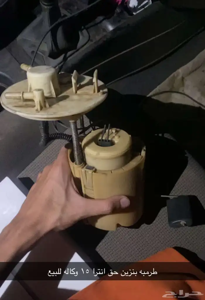 طرمبه بنزين بلد حق انترا فل كامل 2015 0