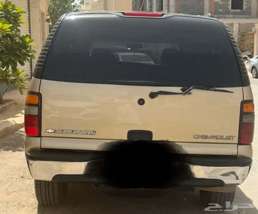 سوبرمان 3
