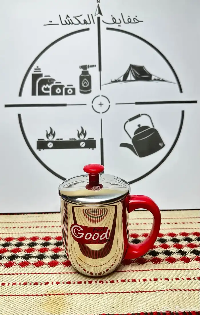 مق كوب زيبرا 0