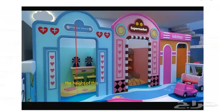 توريد ملاهي اطفال تركيب ملاهي اطفال 17