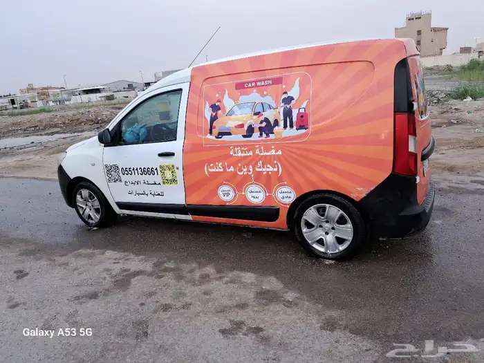 للبيع مغسلة متنقلة قائمة مع العمال مشروع جاهز 1