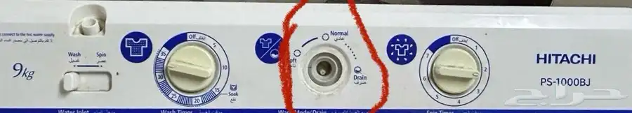 غساله ملابس 7