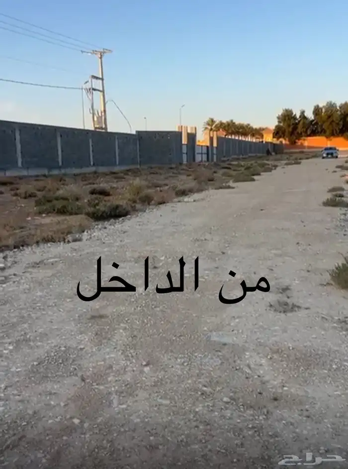 مستودع مكشوف للايجار 1