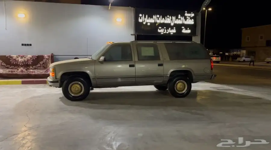 جمس اصدار 50 عام للايجار والعرض 4