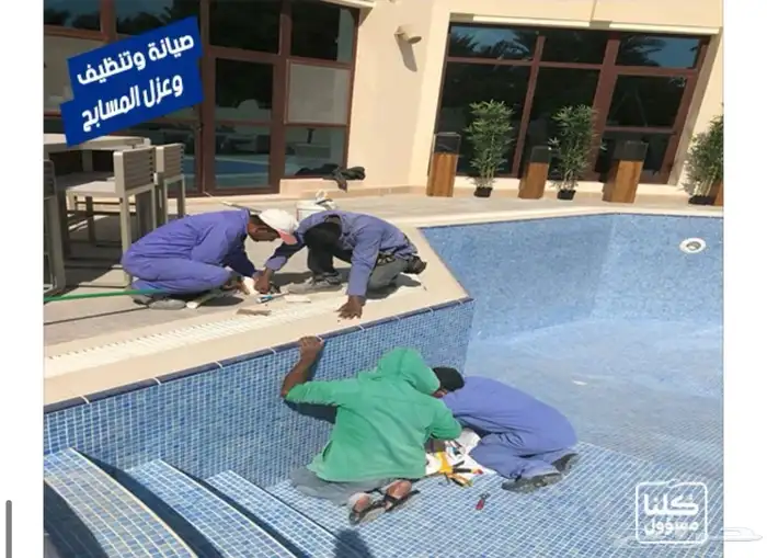 شركة عزل اسطح خزانات كشف تسربات المياه ضمان 10 سنوات 4