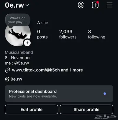 حساب انستا 2k 0
