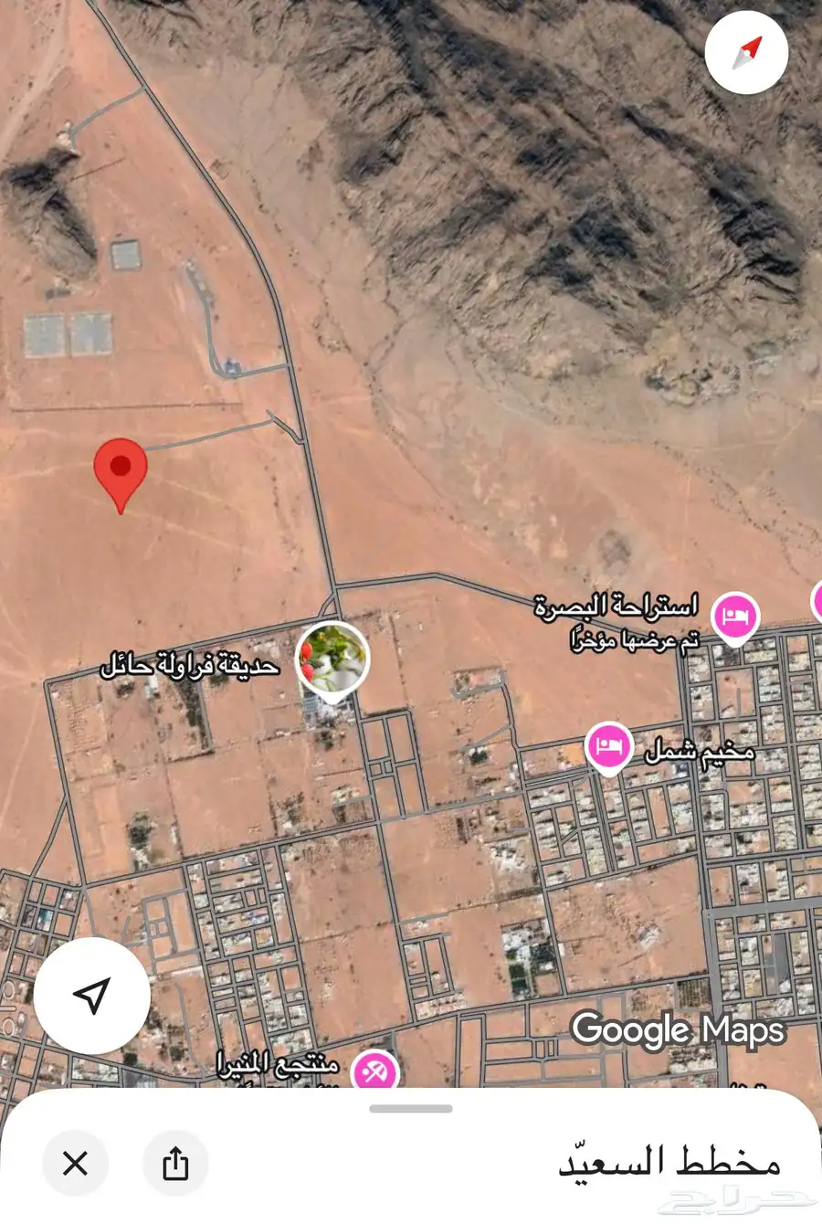 مطلوب ارض في مخطط السعيد 0