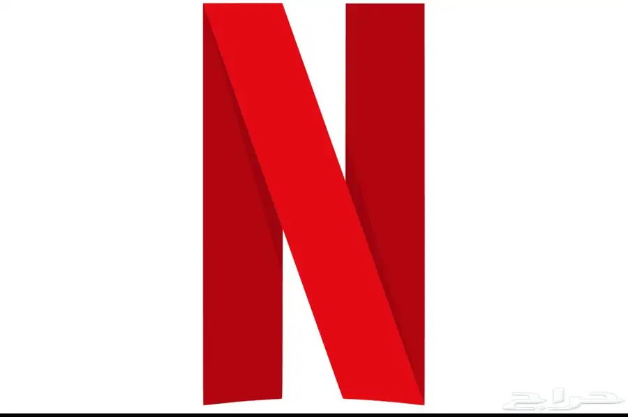 عرض اشتراك نتفلكس Netflix الجديد 0