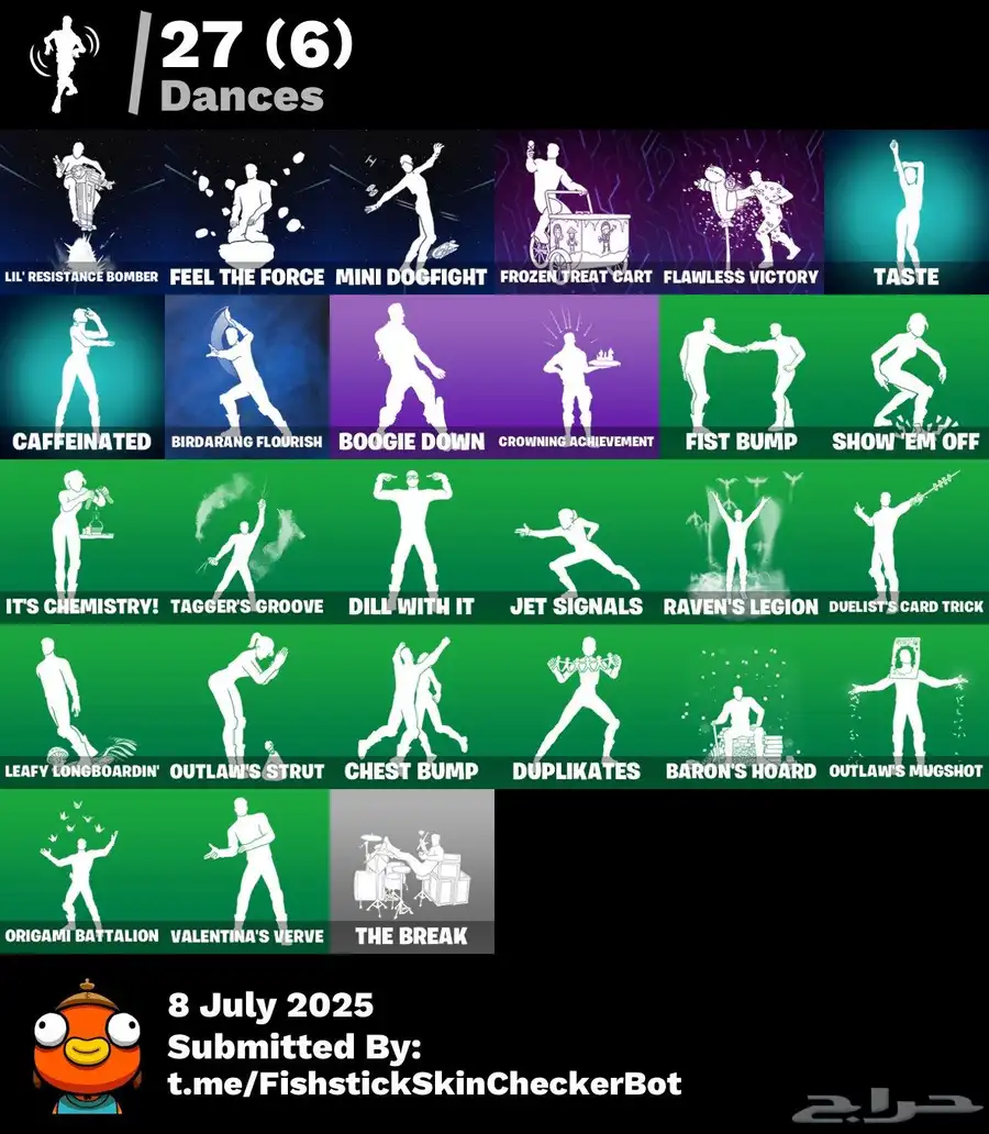 حساب فورت للبيع 1