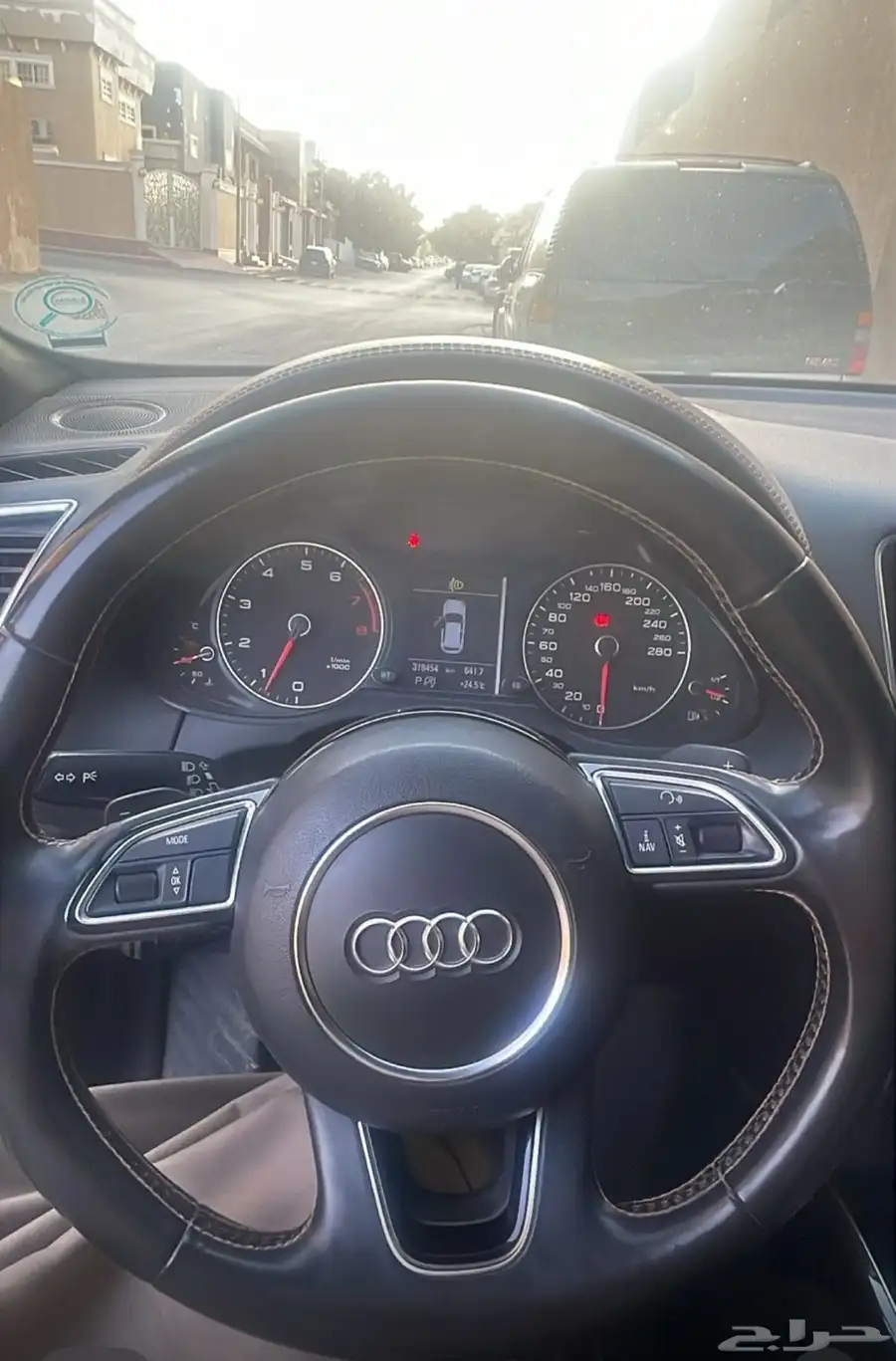 اودي 1