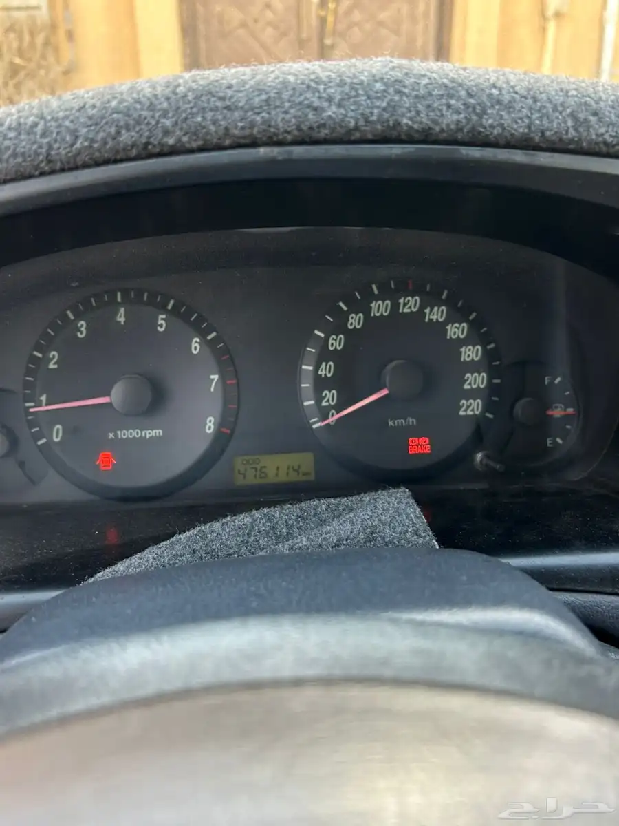 النترا 2005 11