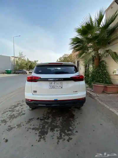 بايك 2023 فل كامل 1