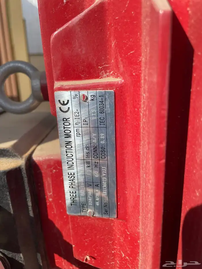 مضخات جديدة بسعر المستعمل 21 حبة 4