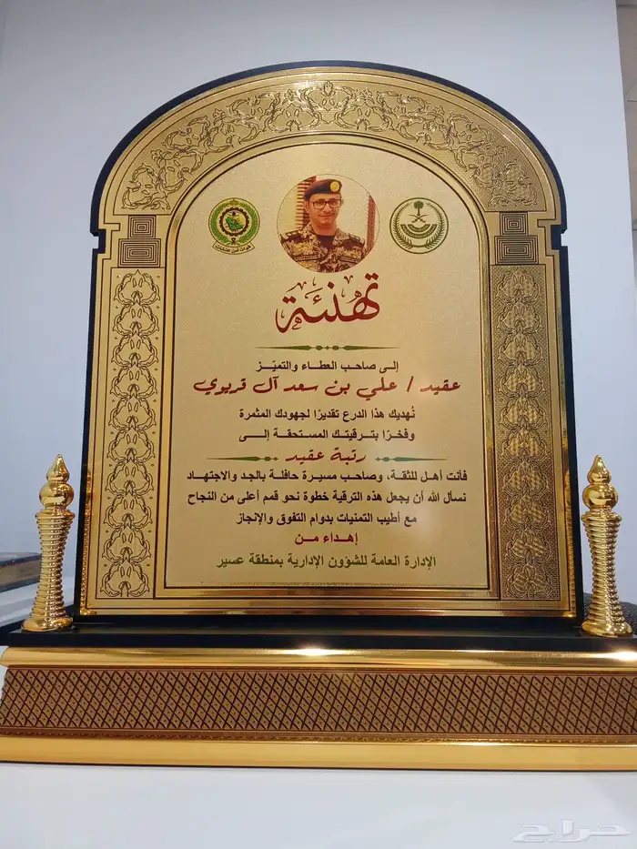 هامات للدعايه والاعلان للتواصل 1