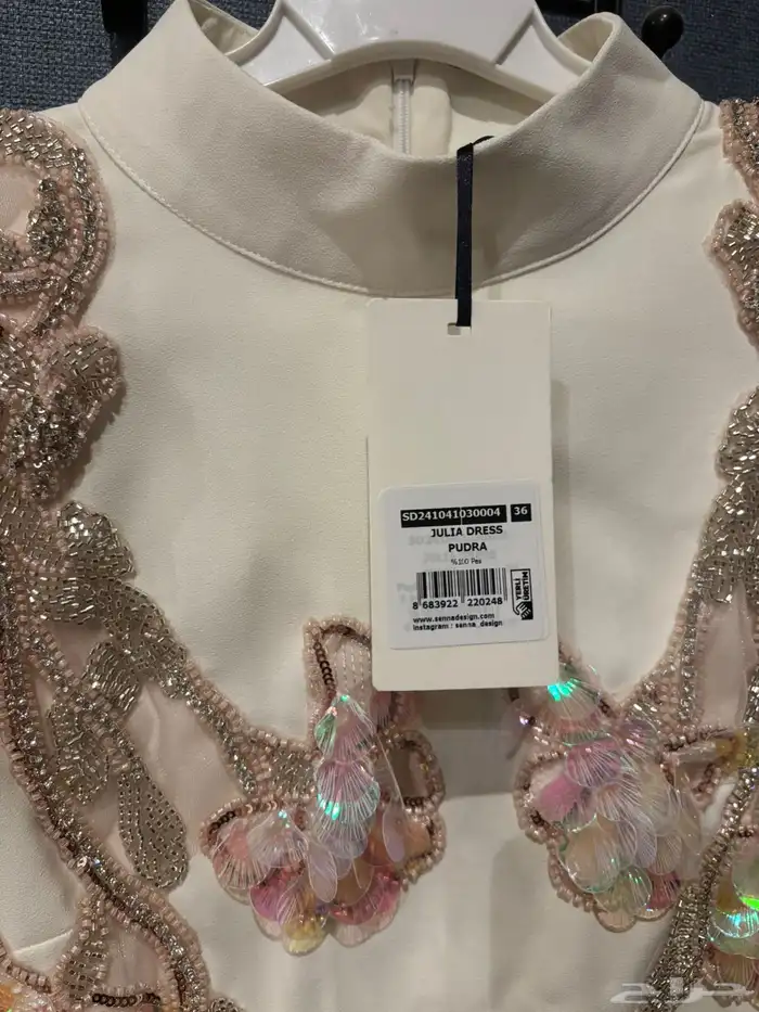 فستان ماركة senna 3