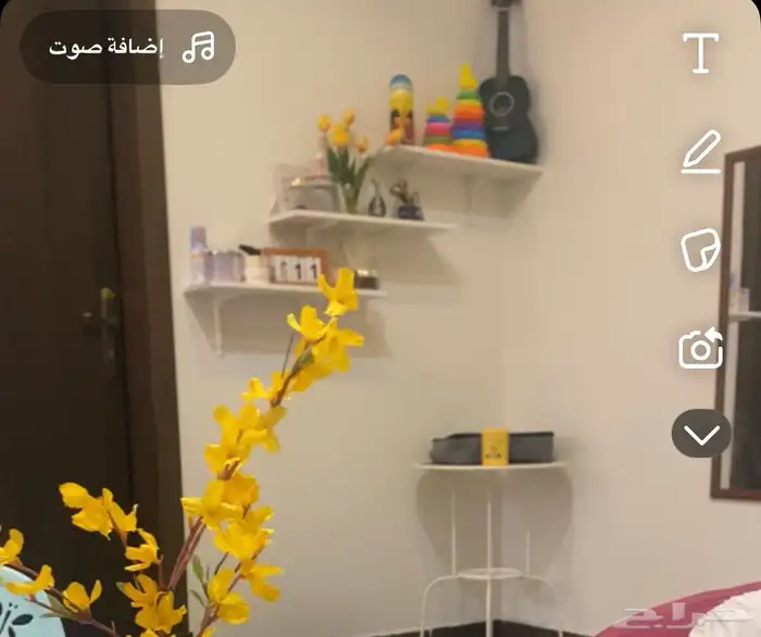 رفوف جدارية 1