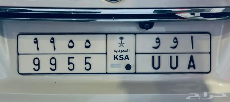 لوحة مميزة 0