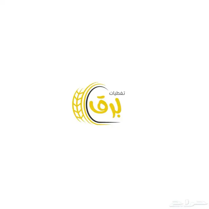 تصميم شعارات Logo 2